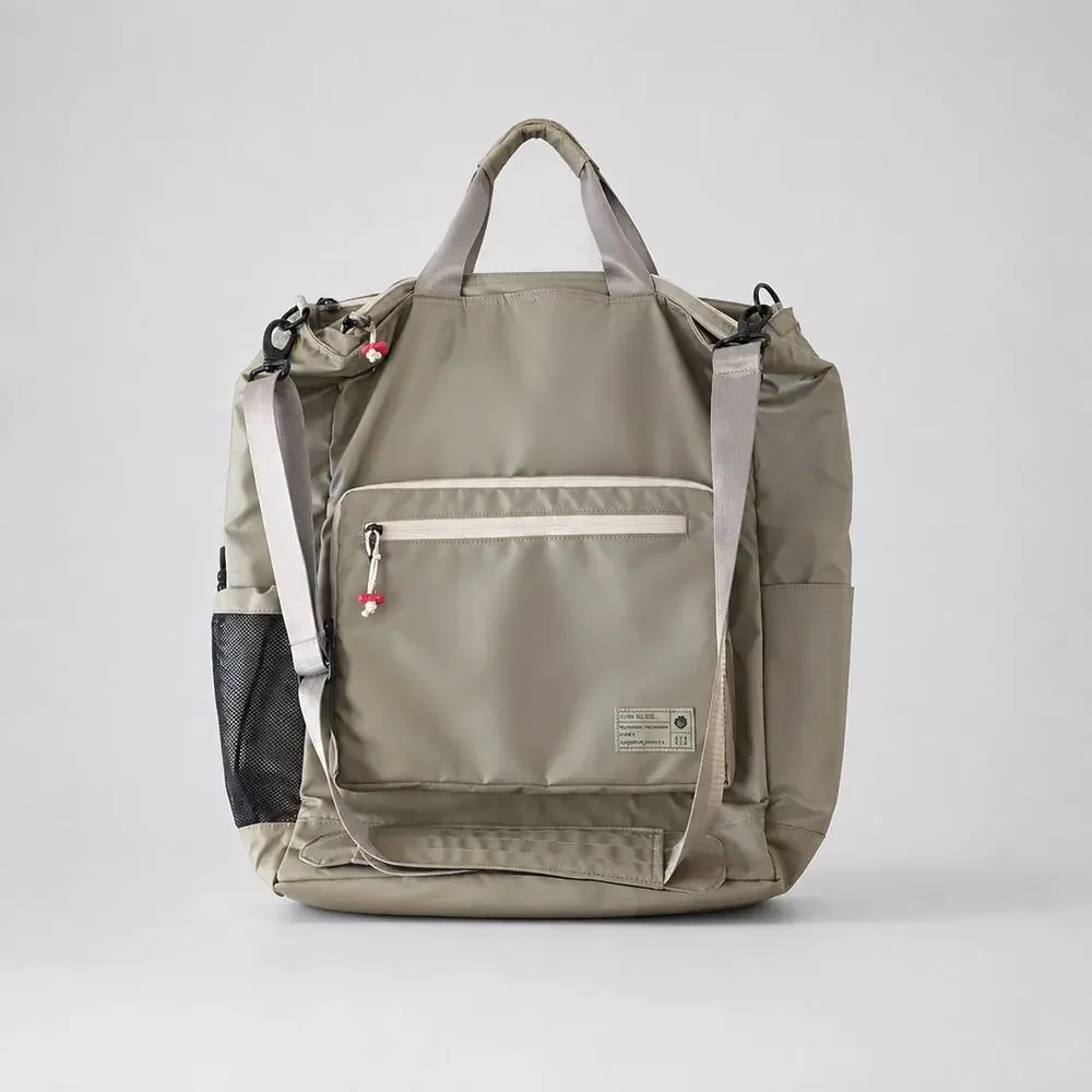 HEX Khaki/Tan Oversized Surf Suitcase Crossbody Bag/Backpack